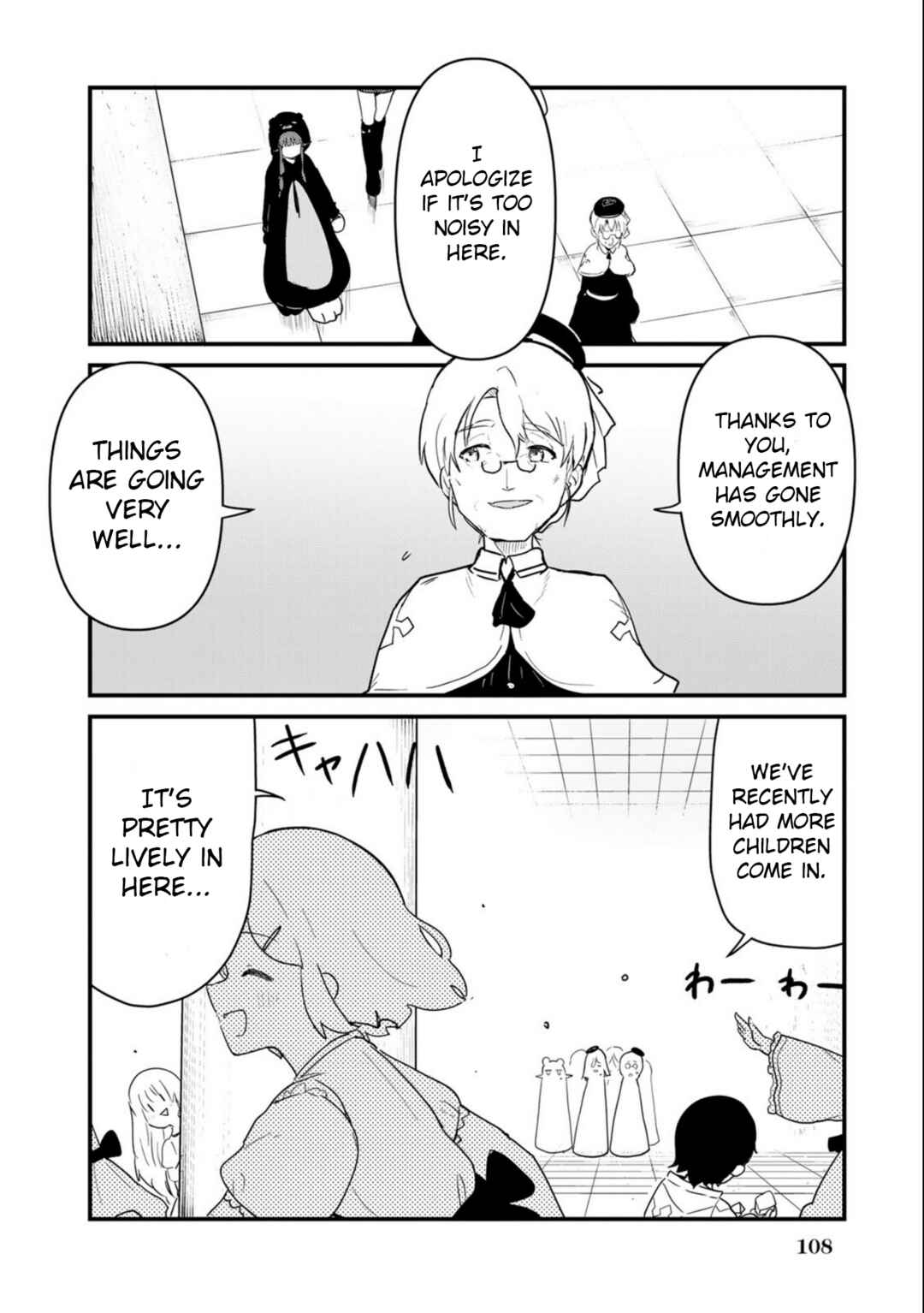 Page 8 Chapter 98 Kuma Kuma Kuma Bear