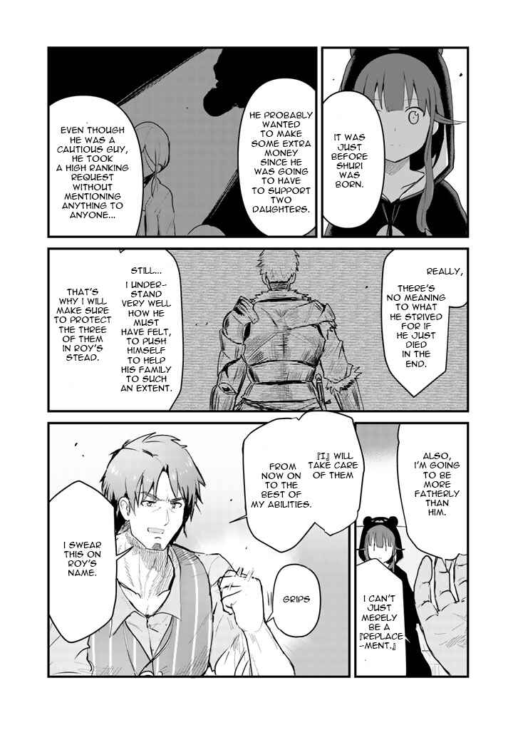 Page 11 Chapter 22 Kuma Kuma Kuma Bear