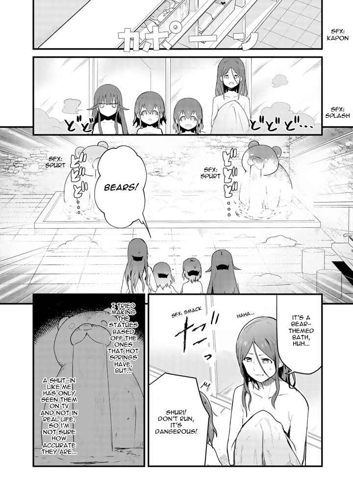 Page 13 Chapter 22 Kuma Kuma Kuma Bear