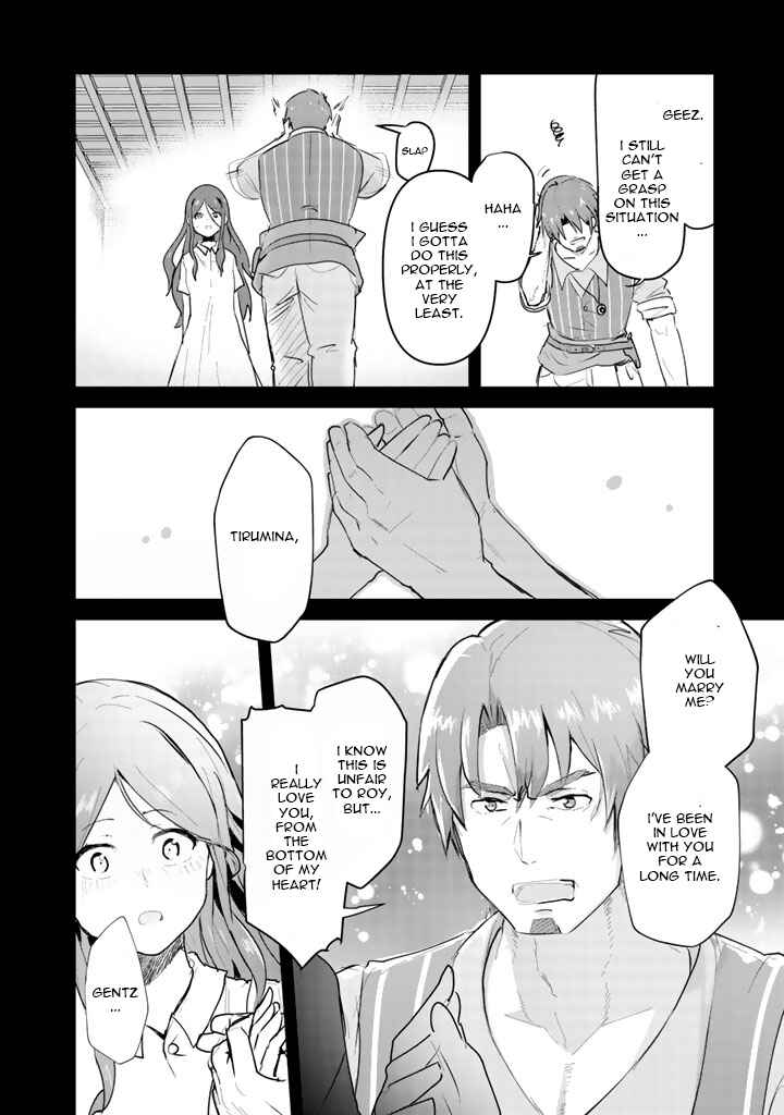Page 5 Chapter 22 Kuma Kuma Kuma Bear