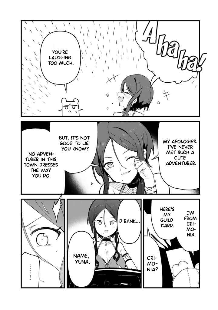 Page 10 Chapter 69 Kuma Kuma Kuma Bear