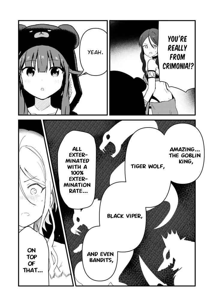Page 11 Chapter 69 Kuma Kuma Kuma Bear