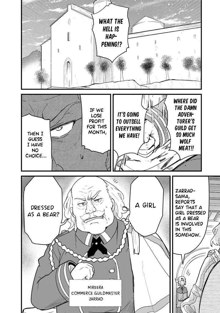 Page 16 Chapter 69 Kuma Kuma Kuma Bear