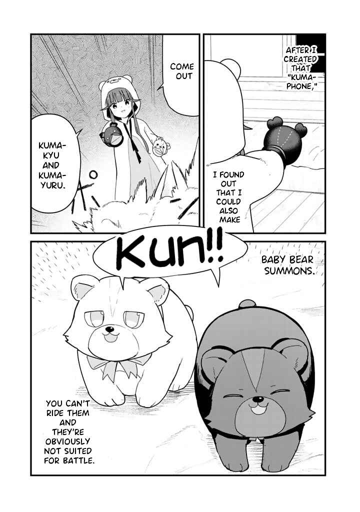Page 3 Chapter 69 Kuma Kuma Kuma Bear
