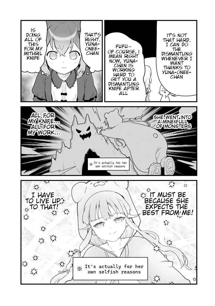Page 6 Chapter 109 Kuma Kuma Kuma Bear