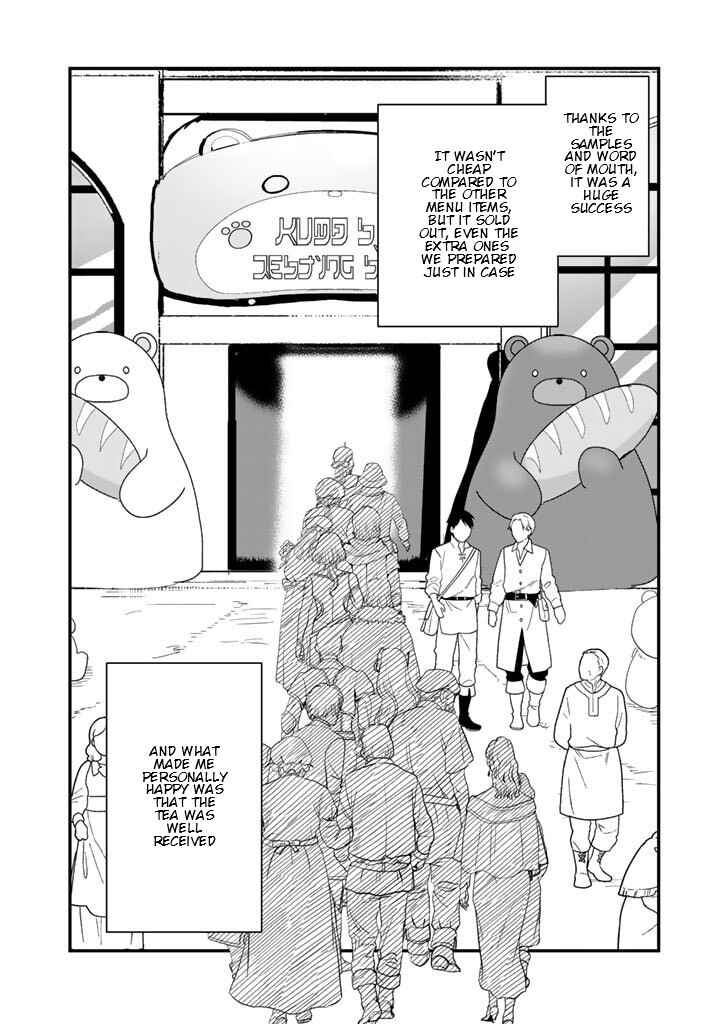 Page 14 Chapter 115 Kuma Kuma Kuma Bear
