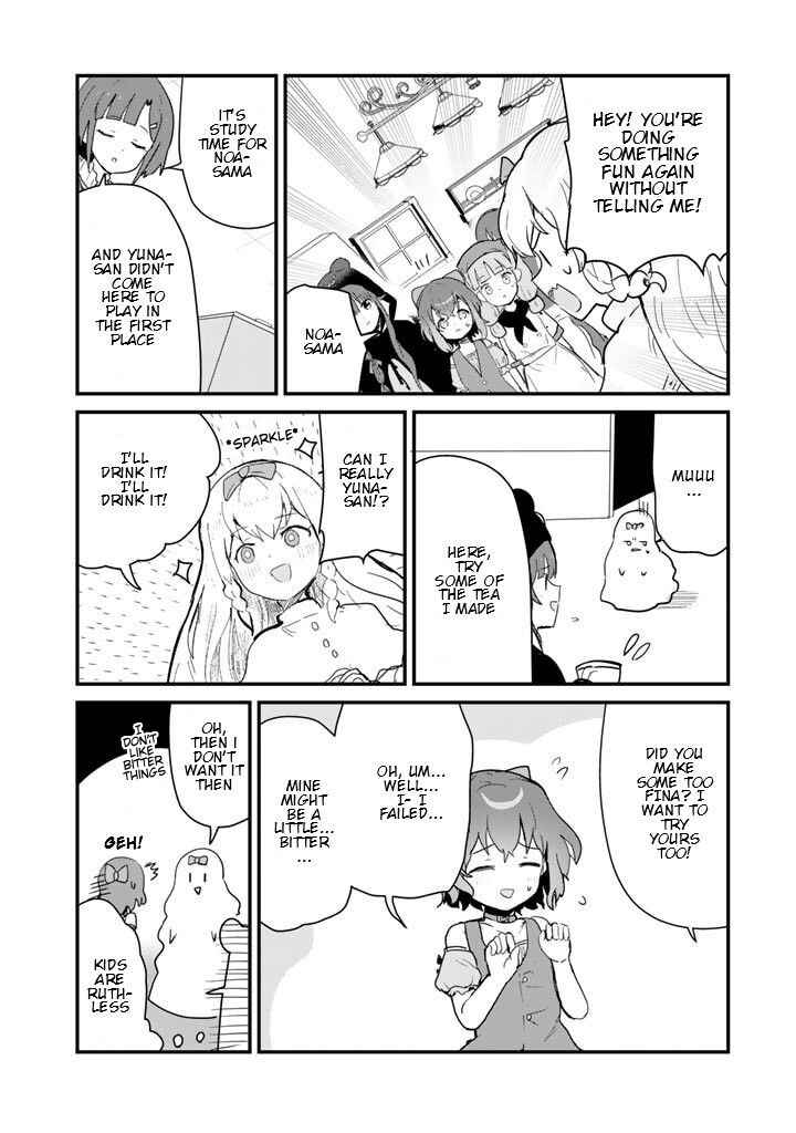 Page 8 Chapter 115 Kuma Kuma Kuma Bear