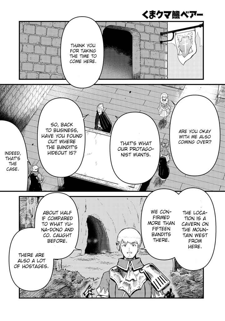Page 1 Chapter 47 Kuma Kuma Kuma Bear