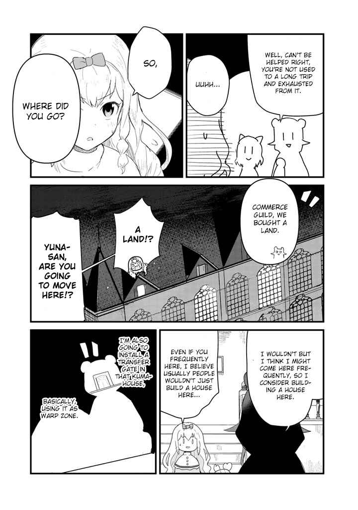 Page 13 Chapter 47 Kuma Kuma Kuma Bear