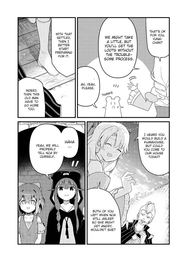 Page 6 Chapter 47 Kuma Kuma Kuma Bear