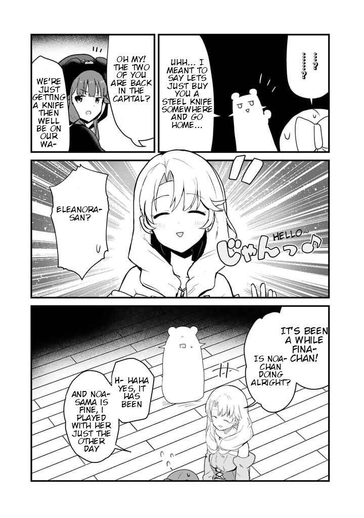 Page 9 Chapter 102 Kuma Kuma Kuma Bear