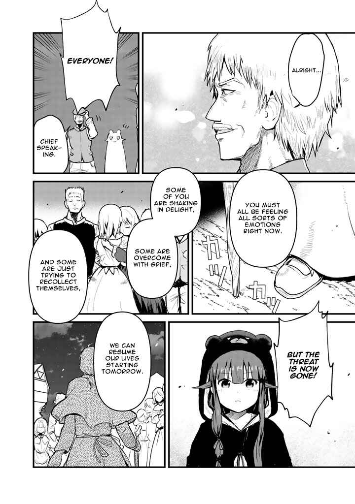 Page 15 Chapter 26 Kuma Kuma Kuma Bear