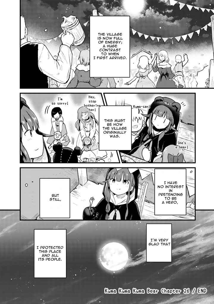 Page 17 Chapter 26 Kuma Kuma Kuma Bear