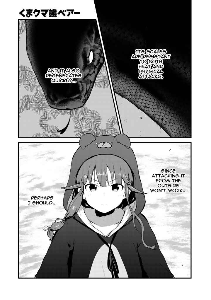 Page 2 Chapter 26 Kuma Kuma Kuma Bear