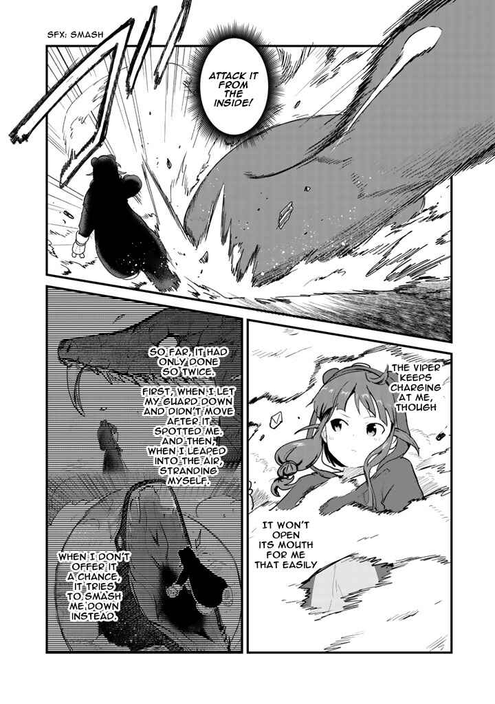 Page 3 Chapter 26 Kuma Kuma Kuma Bear