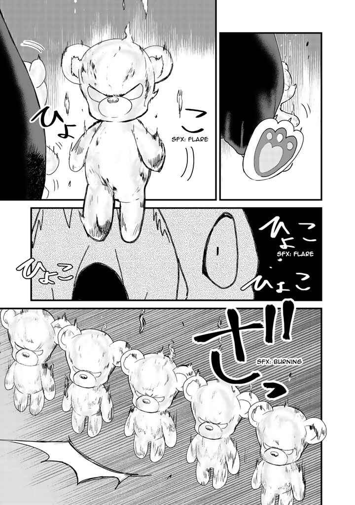 Page 6 Chapter 26 Kuma Kuma Kuma Bear