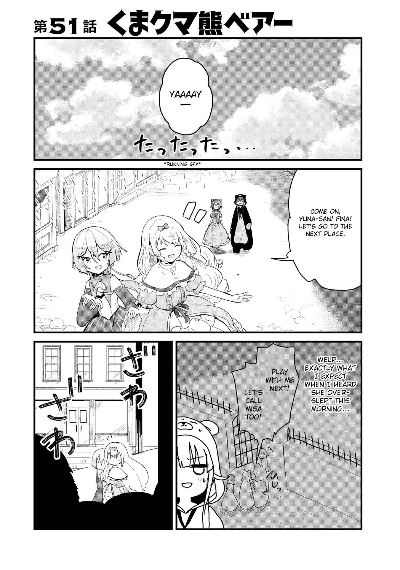 Page 1 Chapter 51 Kuma Kuma Kuma Bear