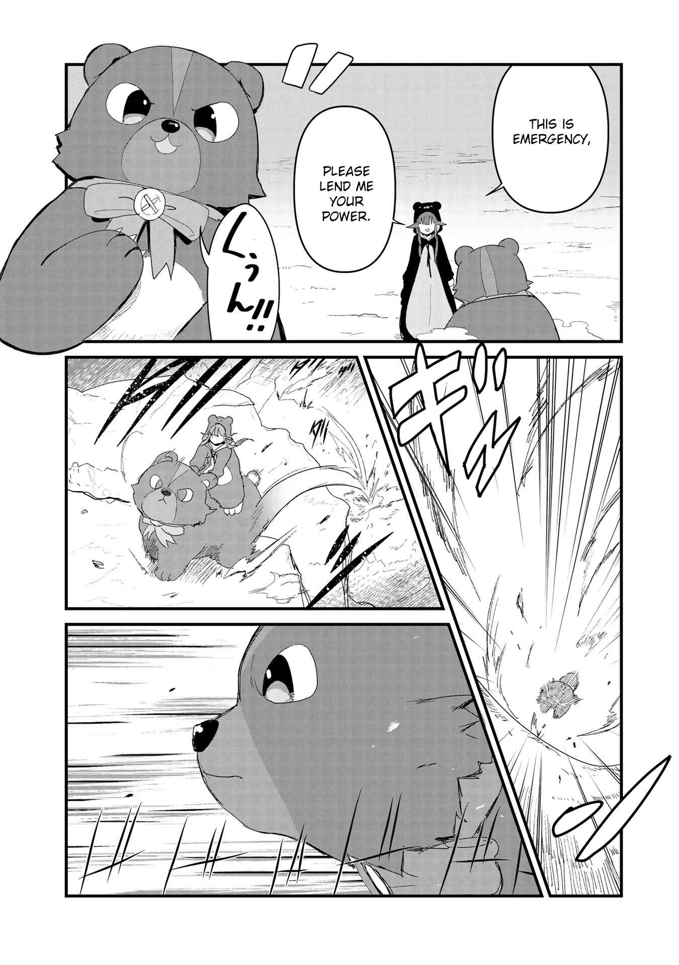 Page 10 Chapter 51 Kuma Kuma Kuma Bear