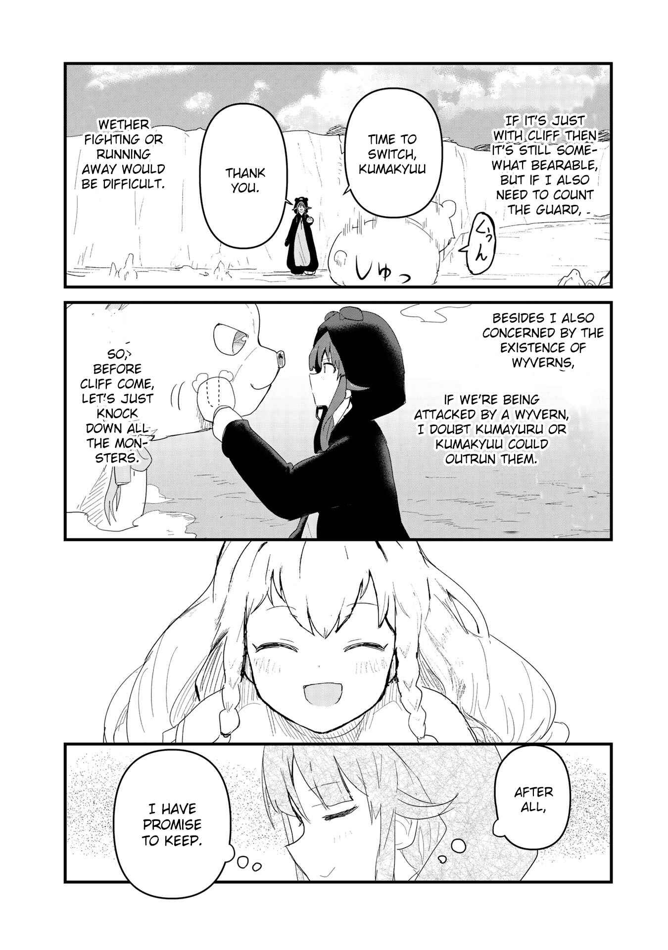 Page 12 Chapter 51 Kuma Kuma Kuma Bear