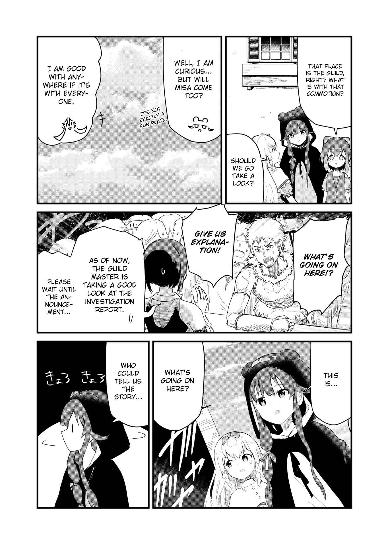 Page 2 Chapter 51 Kuma Kuma Kuma Bear