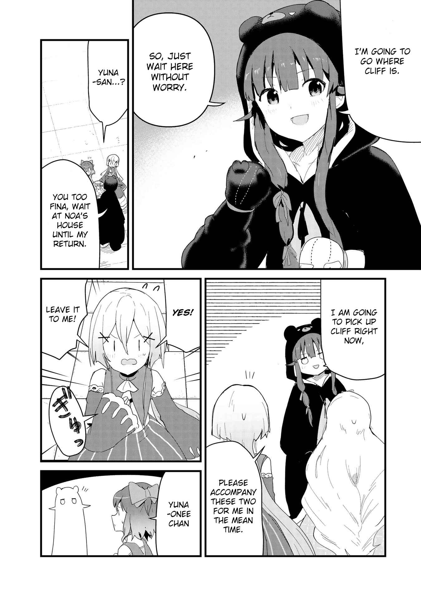 Page 8 Chapter 51 Kuma Kuma Kuma Bear