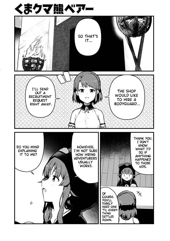 Page 1 Chapter 65 Kuma Kuma Kuma Bear