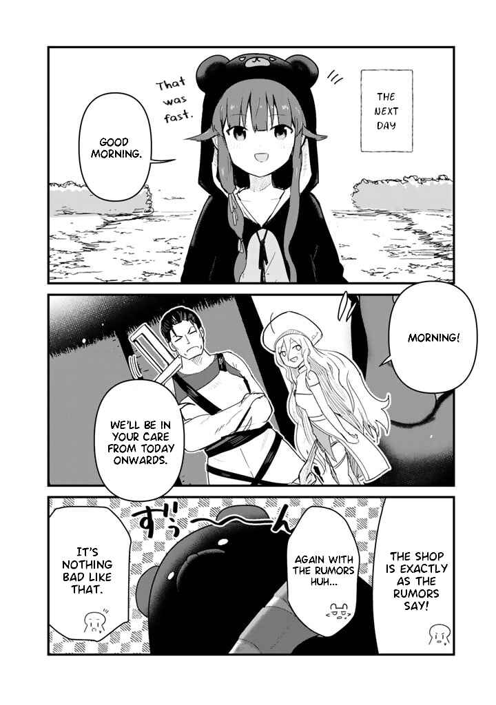 Page 10 Chapter 65 Kuma Kuma Kuma Bear