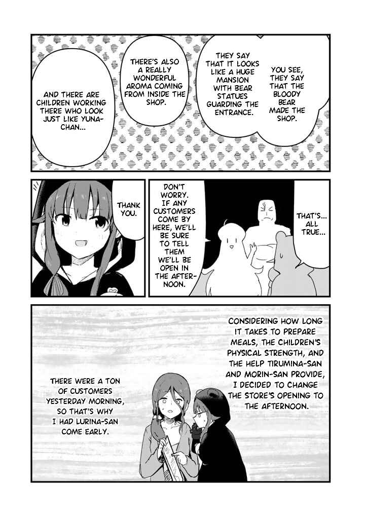 Page 11 Chapter 65 Kuma Kuma Kuma Bear