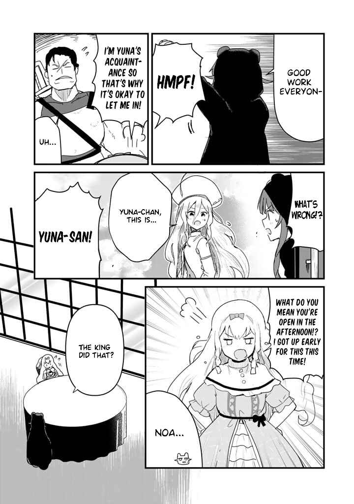 Page 14 Chapter 65 Kuma Kuma Kuma Bear