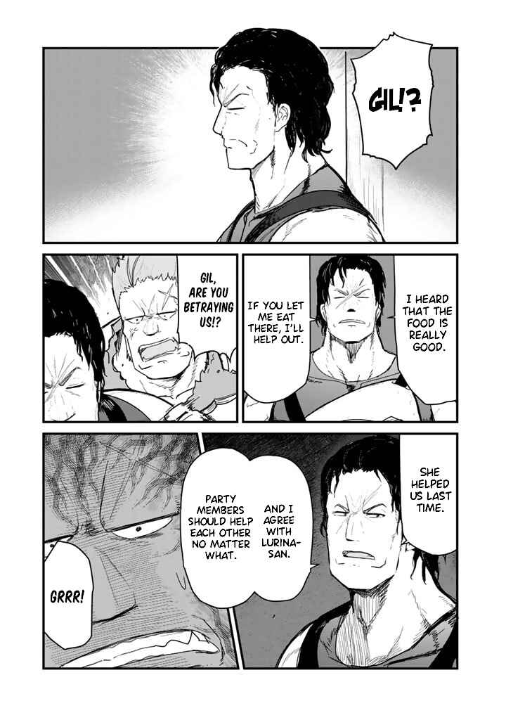 Page 7 Chapter 65 Kuma Kuma Kuma Bear
