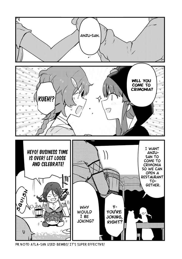 Page 11 Chapter 76 Kuma Kuma Kuma Bear