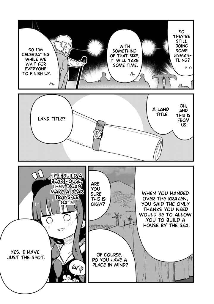Page 13 Chapter 76 Kuma Kuma Kuma Bear
