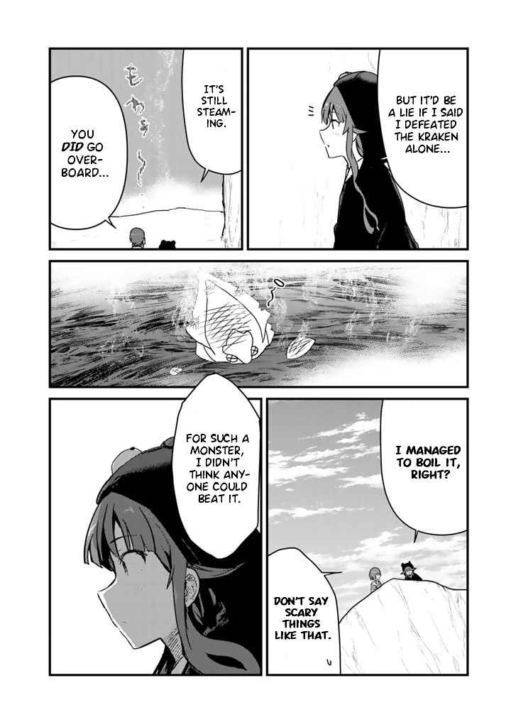 Page 2 Chapter 76 Kuma Kuma Kuma Bear