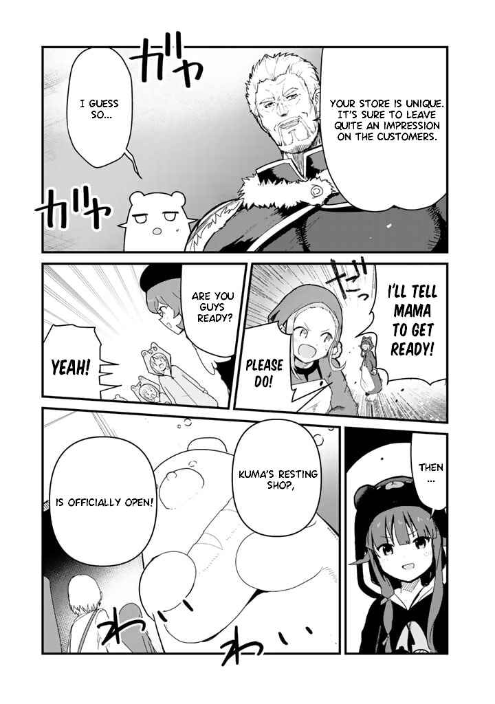 Page 1 Chapter 64 Kuma Kuma Kuma Bear