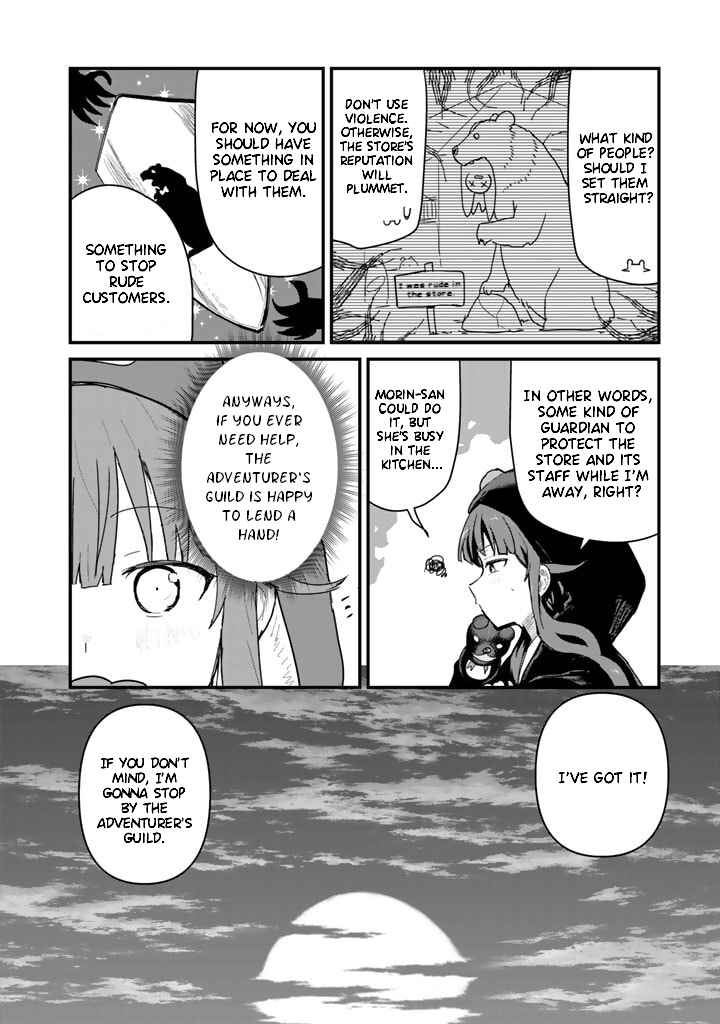 Page 10 Chapter 64 Kuma Kuma Kuma Bear