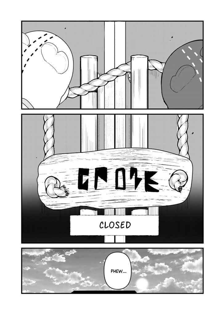 Page 8 Chapter 64 Kuma Kuma Kuma Bear