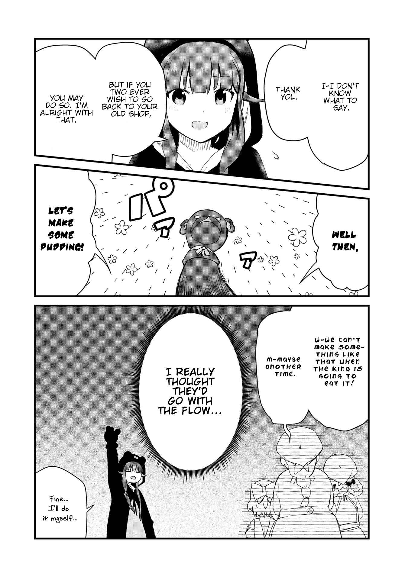 Page 7 Chapter 58 Kuma Kuma Kuma Bear