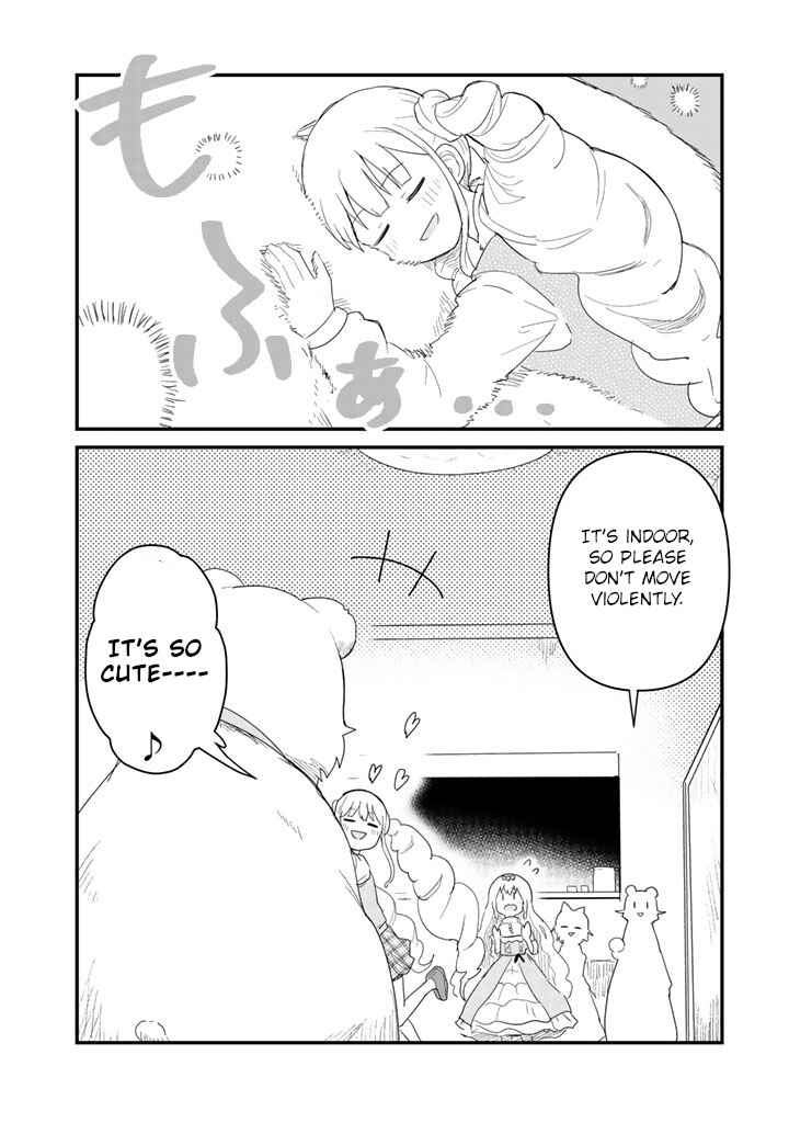 Page 12 Chapter 49 Kuma Kuma Kuma Bear