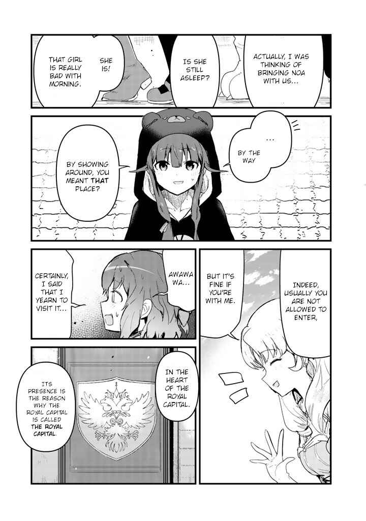 Page 15 Chapter 49 Kuma Kuma Kuma Bear