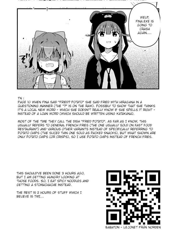 Page 17 Chapter 49 Kuma Kuma Kuma Bear