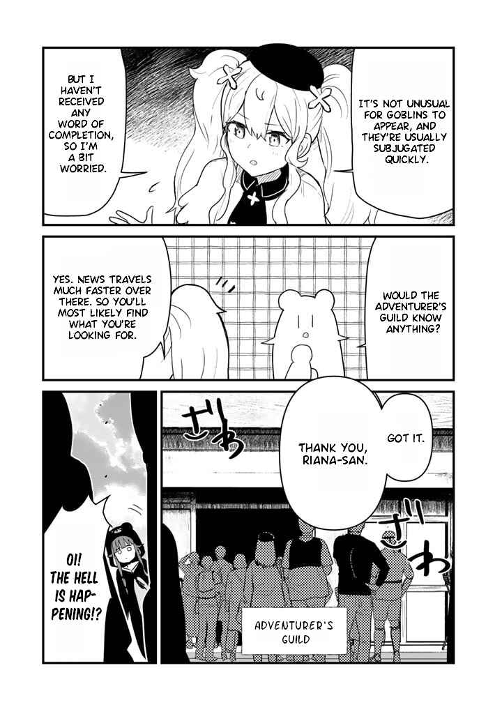 Page 15 Chapter 81 Kuma Kuma Kuma Bear