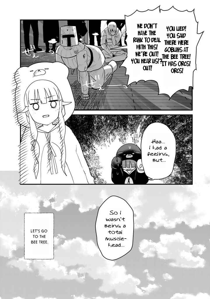 Page 16 Chapter 81 Kuma Kuma Kuma Bear