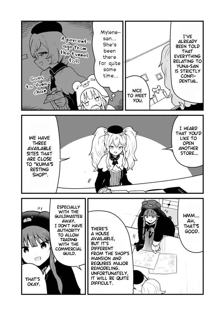 Page 2 Chapter 81 Kuma Kuma Kuma Bear