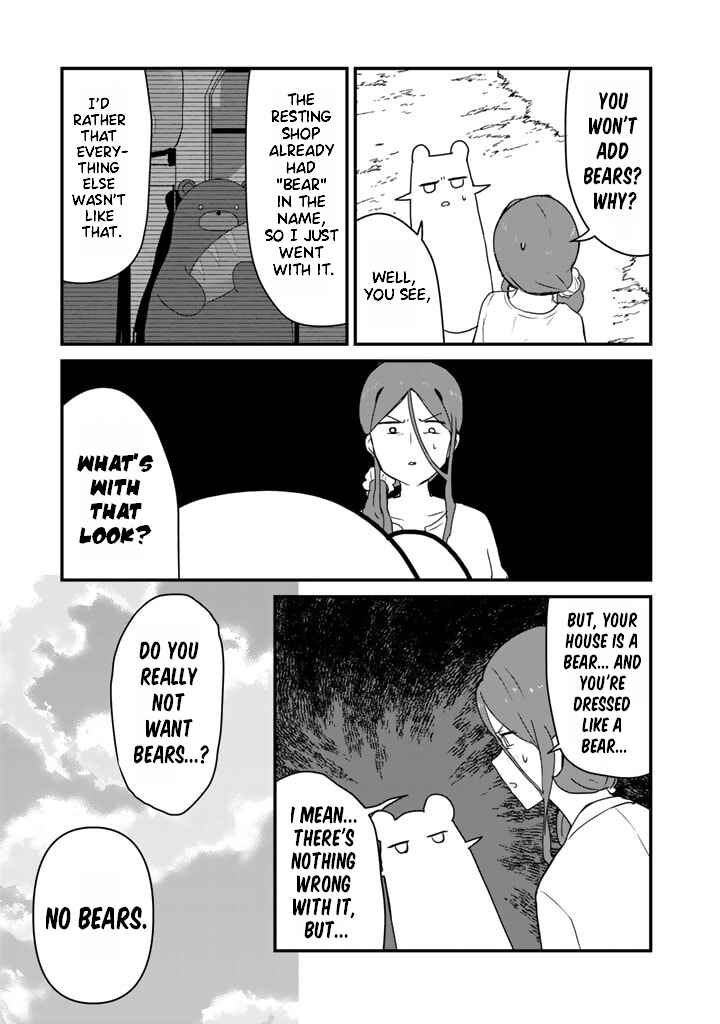 Page 5 Chapter 81 Kuma Kuma Kuma Bear