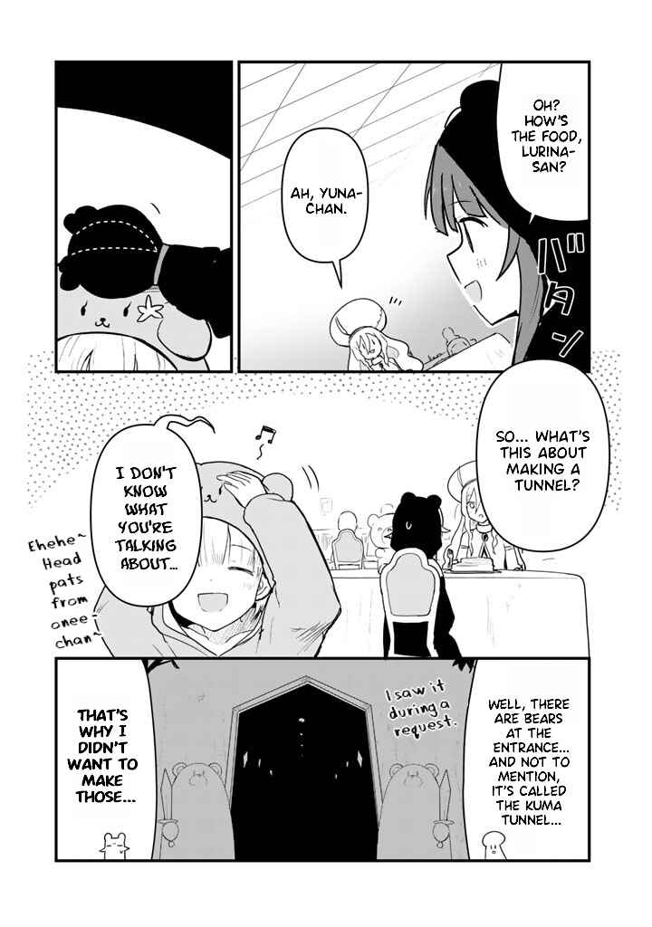 Page 7 Chapter 81 Kuma Kuma Kuma Bear