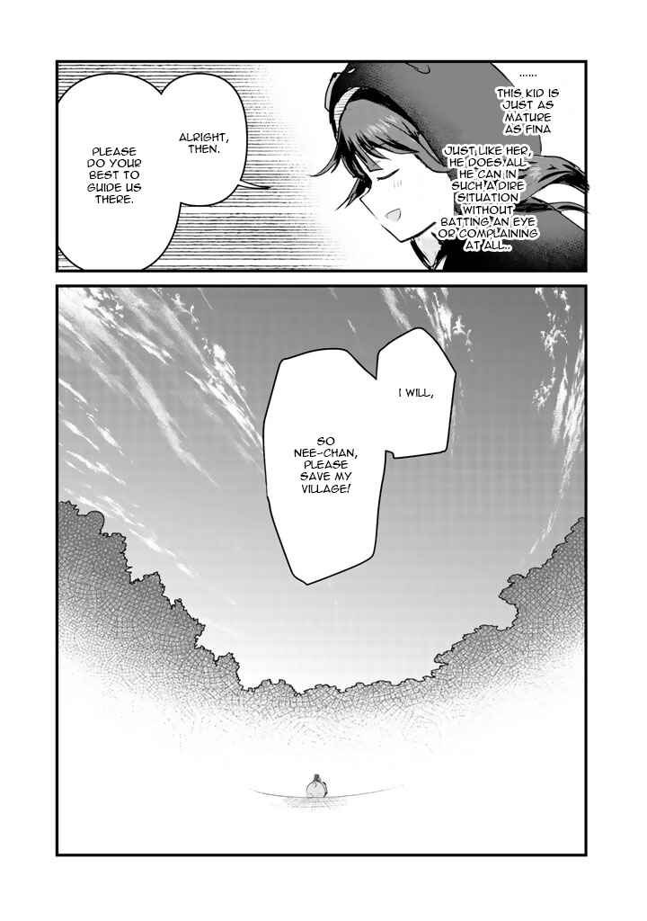 Page 16 Chapter 24 Kuma Kuma Kuma Bear
