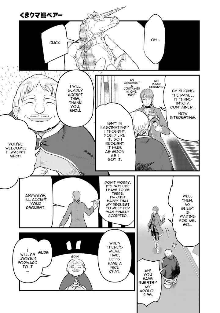 Page 2 Chapter 24 Kuma Kuma Kuma Bear