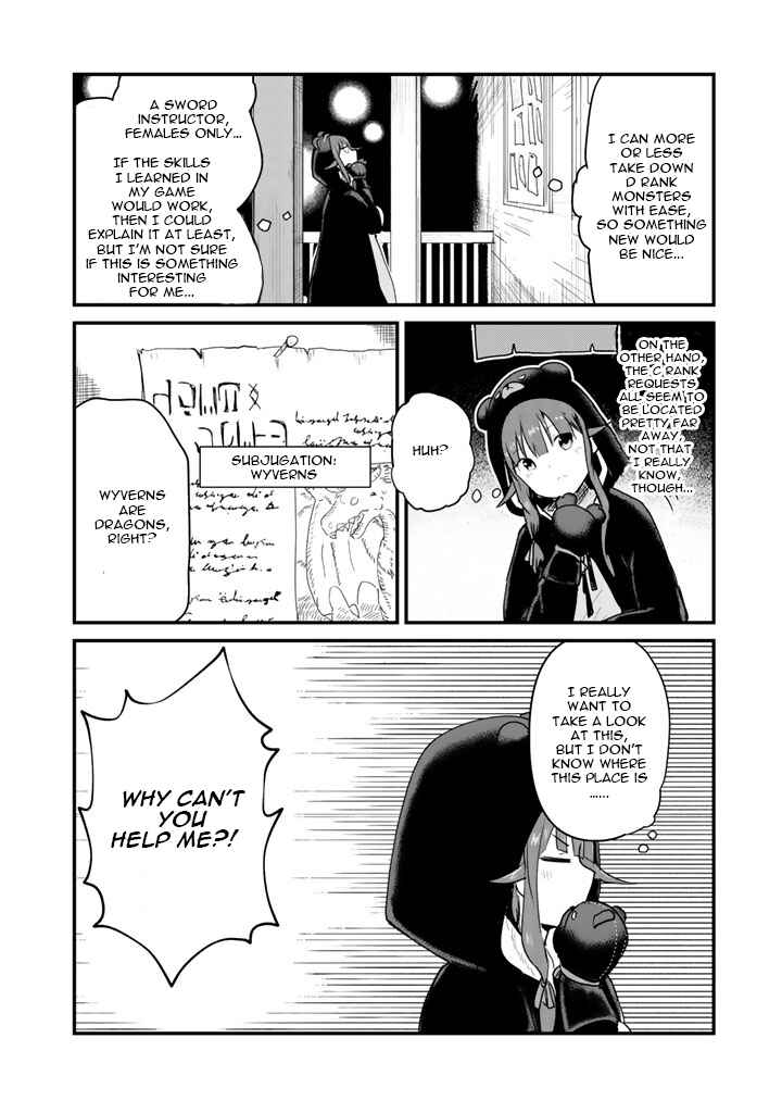 Page 5 Chapter 24 Kuma Kuma Kuma Bear