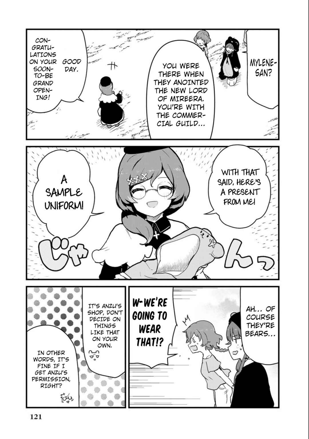 Page 5 Chapter 99 Kuma Kuma Kuma Bear