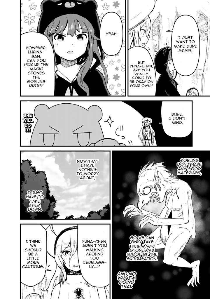 Page 12 Chapter 9 Kuma Kuma Kuma Bear